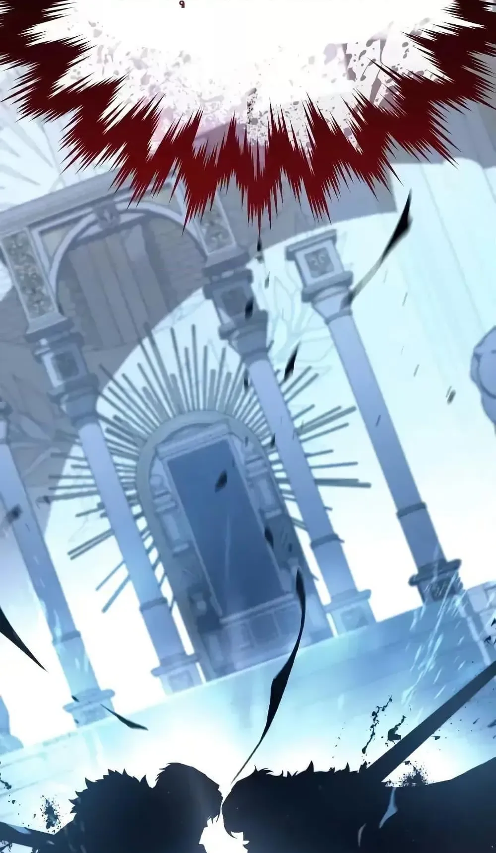 Star-Embracing Swordmaster ตอนที่ 77 หน้า 133