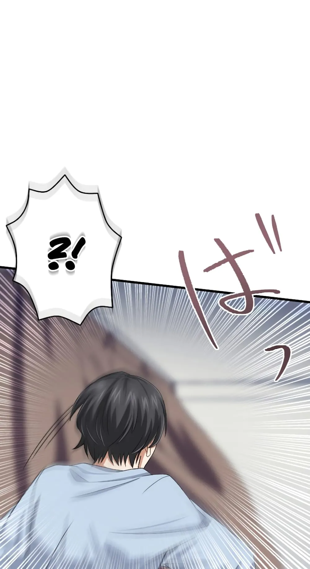 Magic Level 99990000 All-Attribute Great Sage ตอนที่ 0 หน้า 138