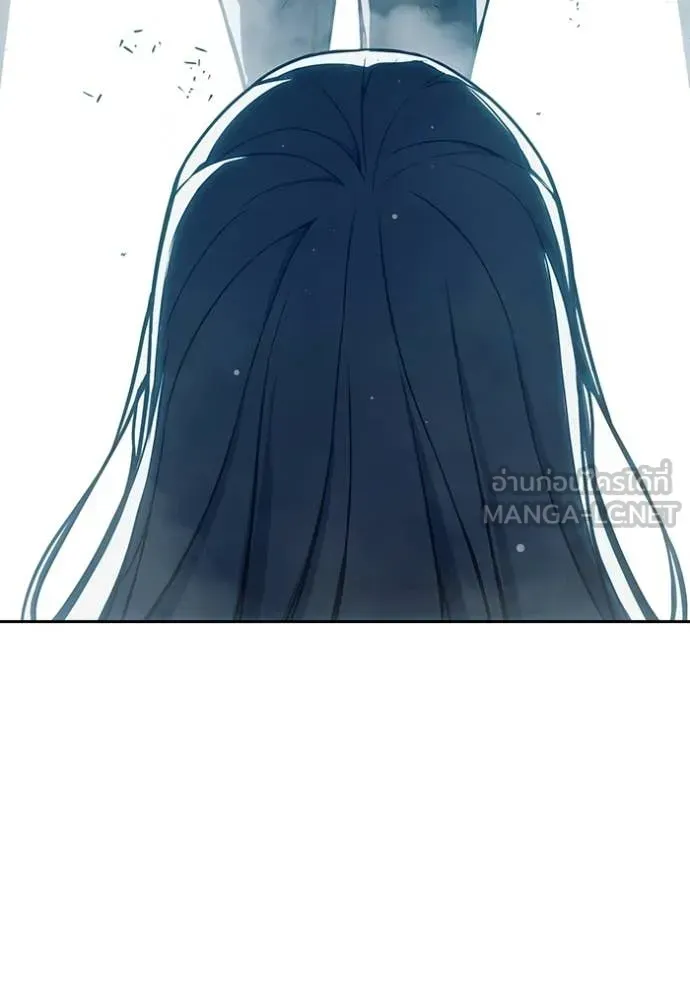 Juvenile Prison ตอนที่ 78 หน้า 209