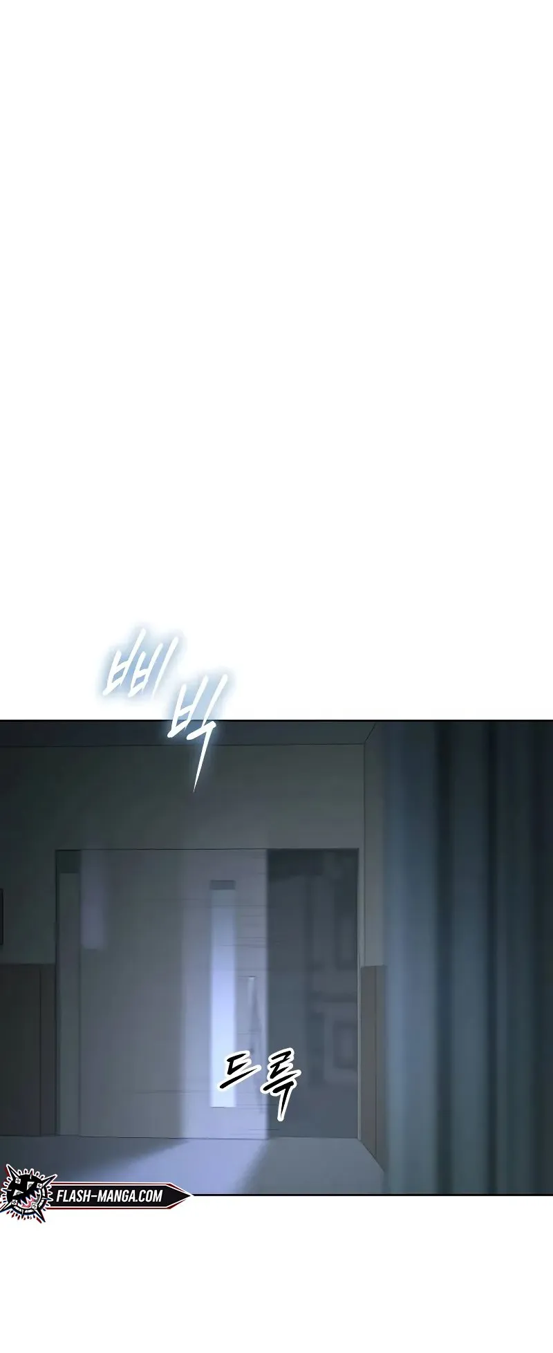 Baek XX ตอนที่ 42 หน้า 61