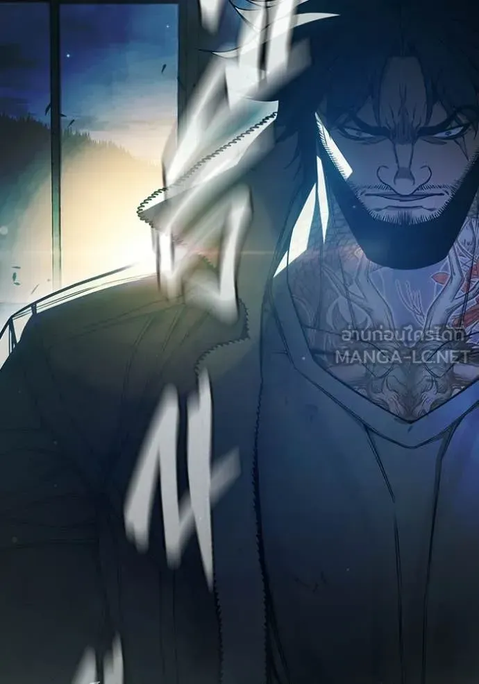 Juvenile Prison ตอนที่ 73 หน้า 202