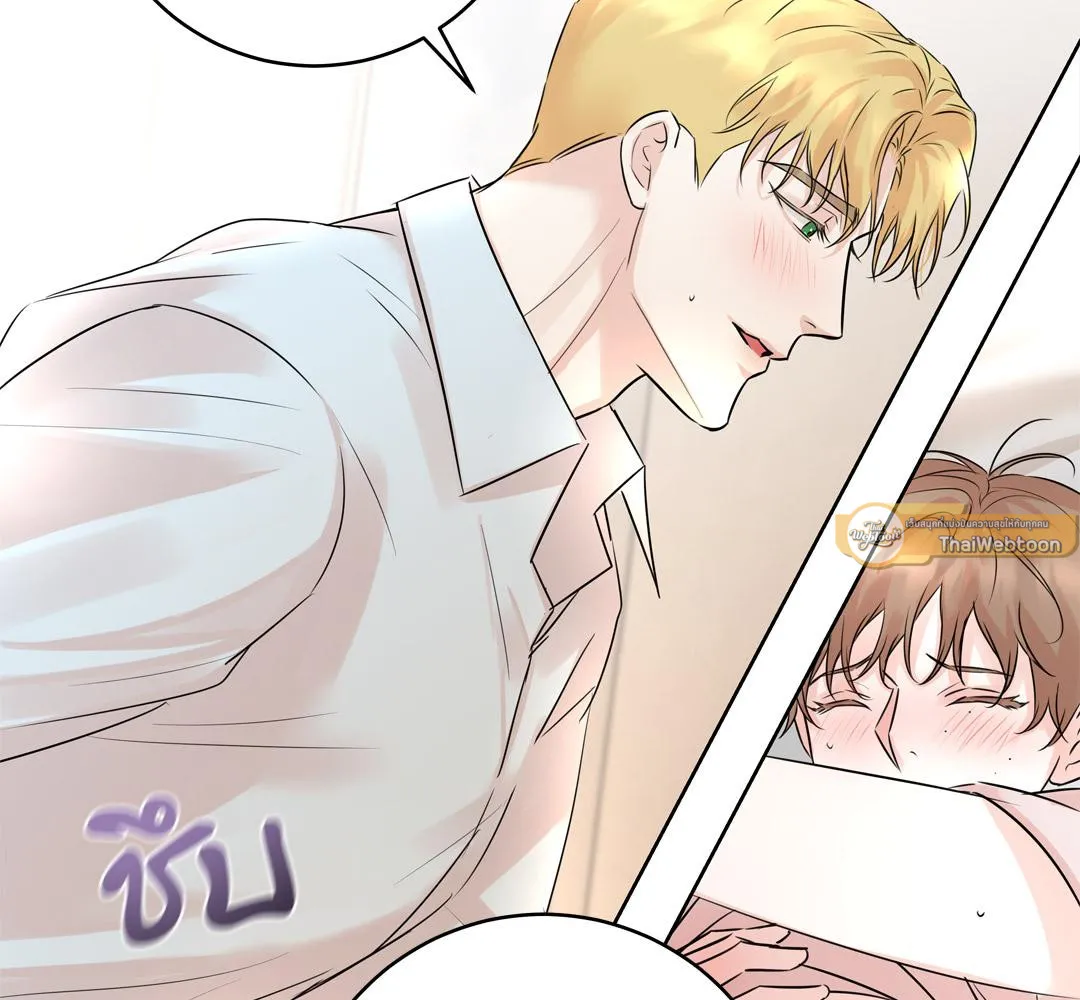 CAMBOY BUNNY (R+) ตอนที่ 12 หน้า 80