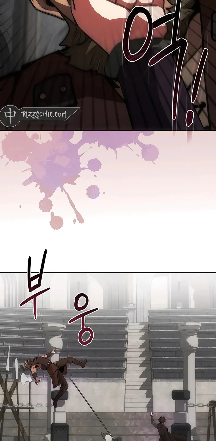 I Became the Youngest Prince in the Novel ตอนที่ 8 หน้า 50