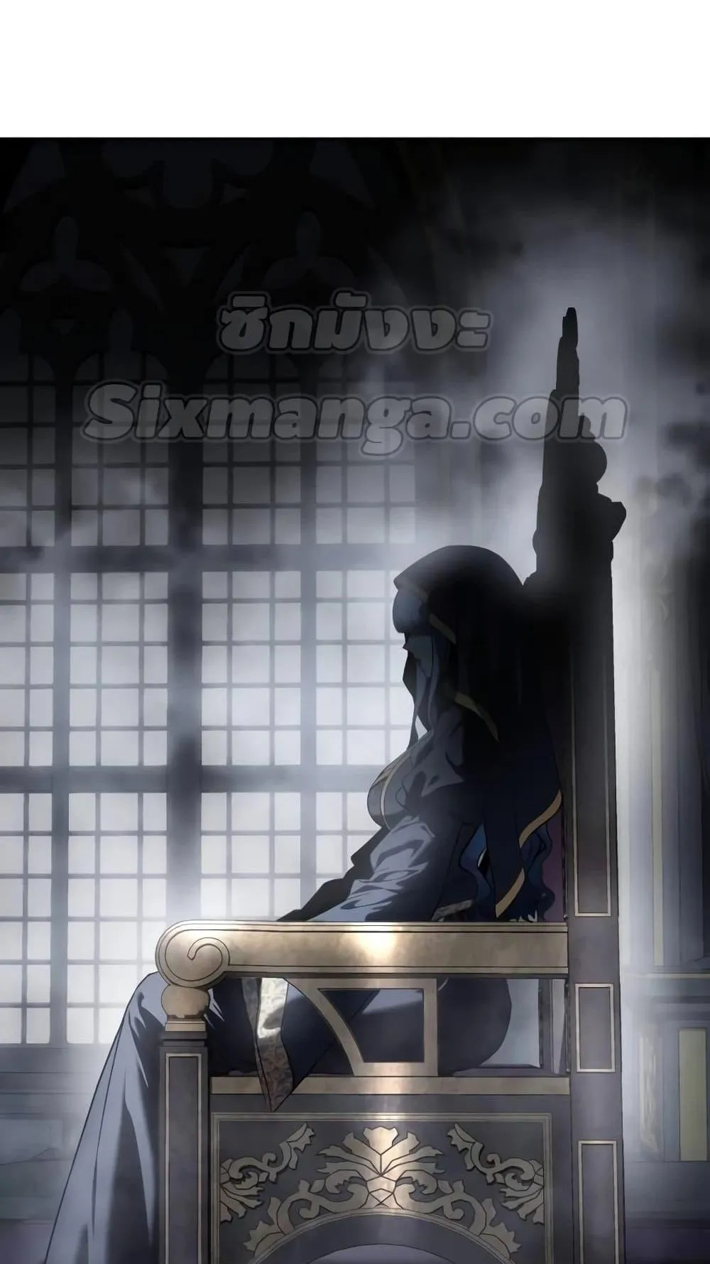 Star-Embracing Swordmaster ตอนที่ 53 หน้า 107