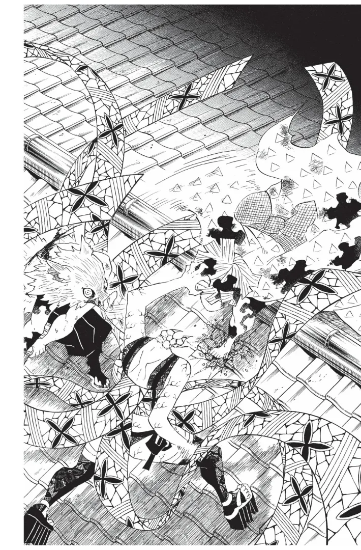 Kimetsu no yaiba ตอนที่ 94 หน้า 12