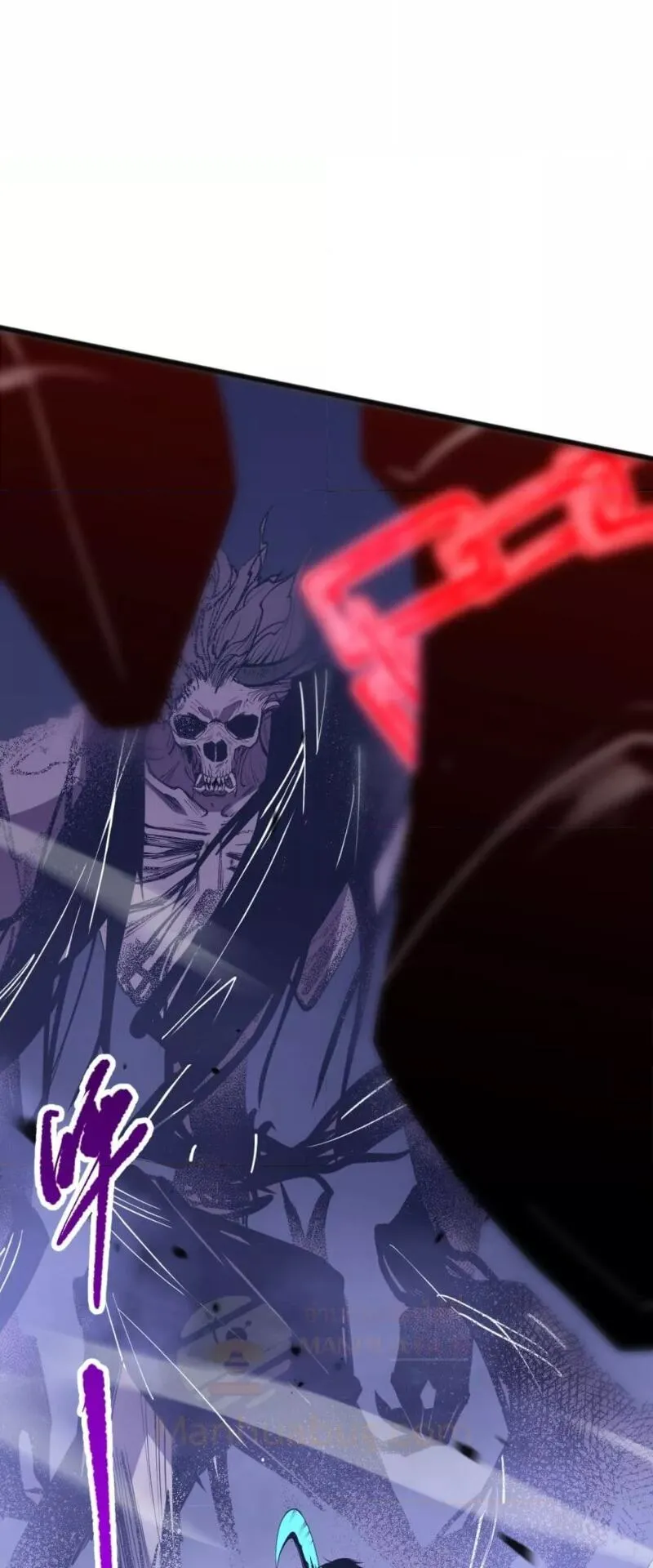Disastrous Necromancer ตอนที่ 99 หน้า 32