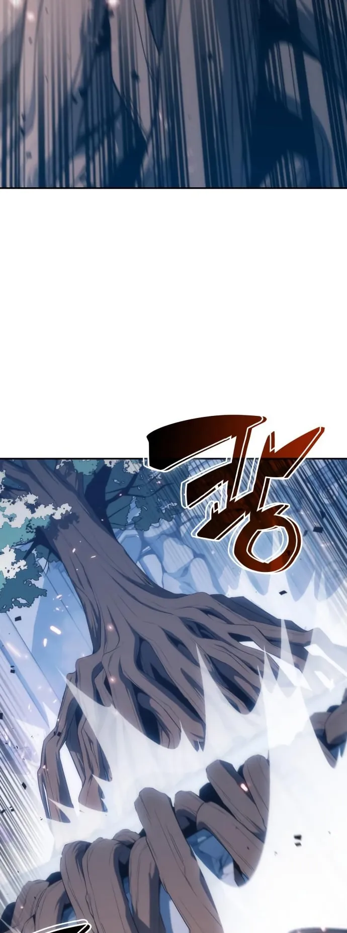 Solo Max-Level Newbie ตอนที่ 3 หน้า 27