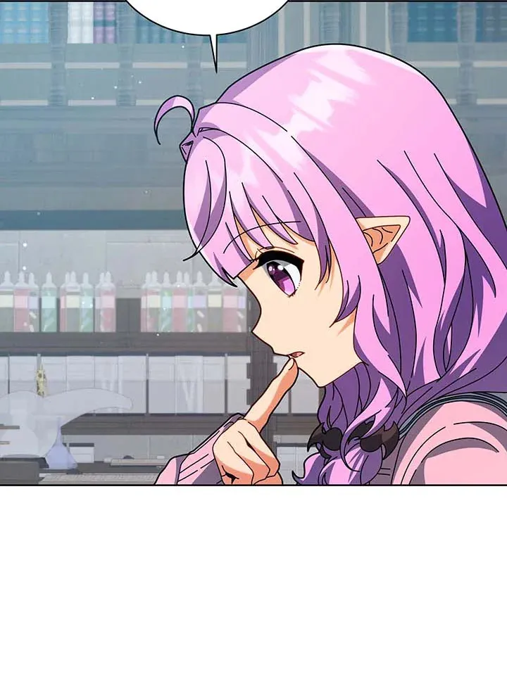 Necromancer Academy’s Genius Summoner Chapter 101 หน้า 52
