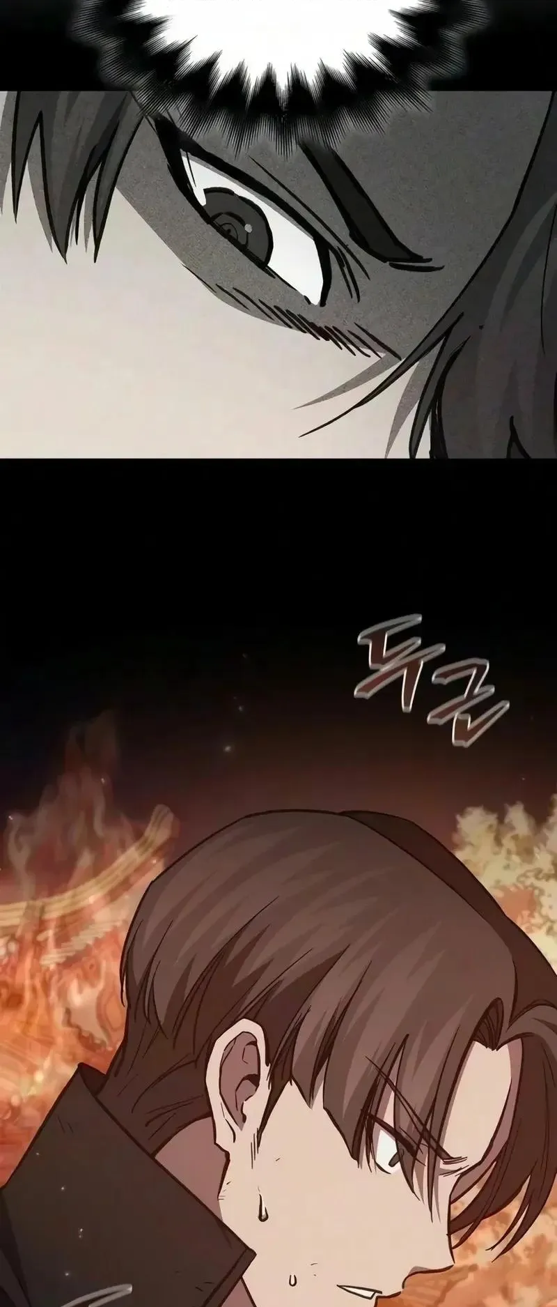 The Demonic Cult Instructor Returns ตอนที่ 57 หน้า 30