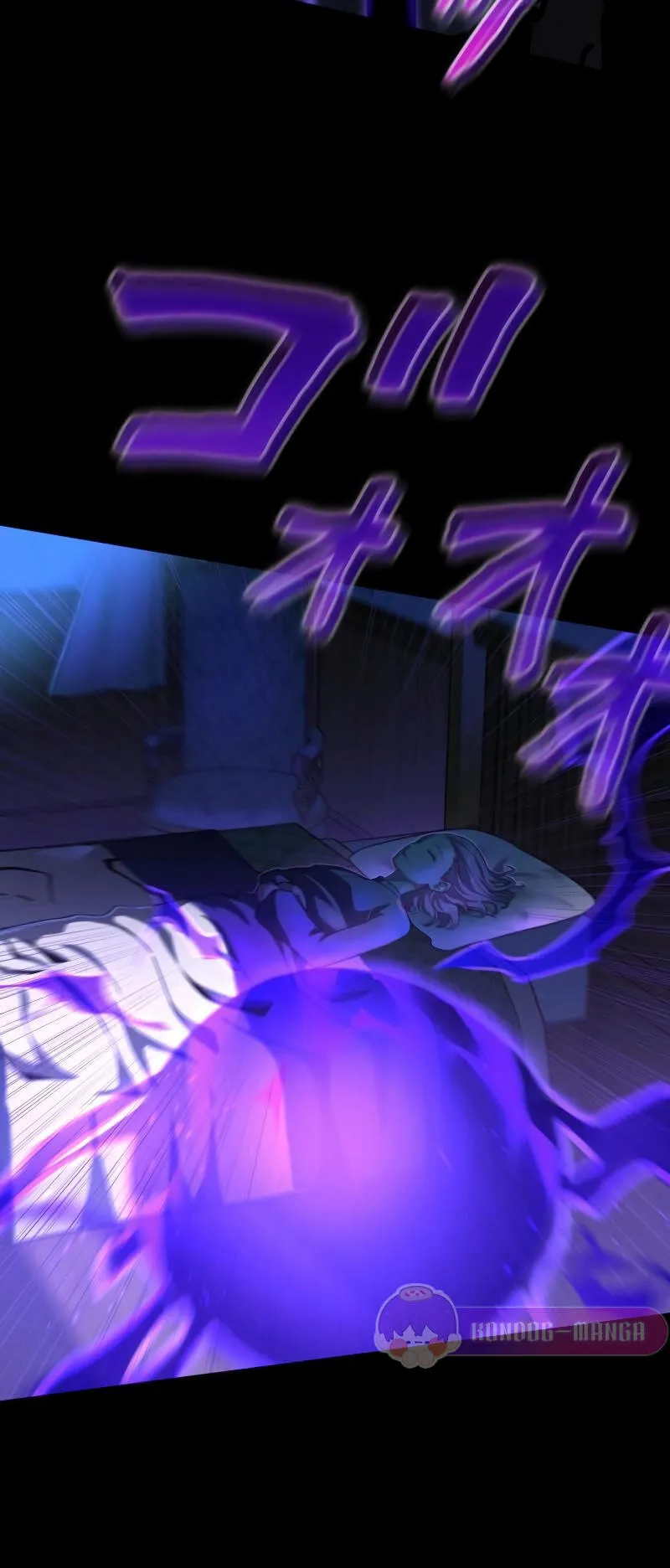 Regression of the Close Combat Mage ตอนที่ 15 หน้า 62