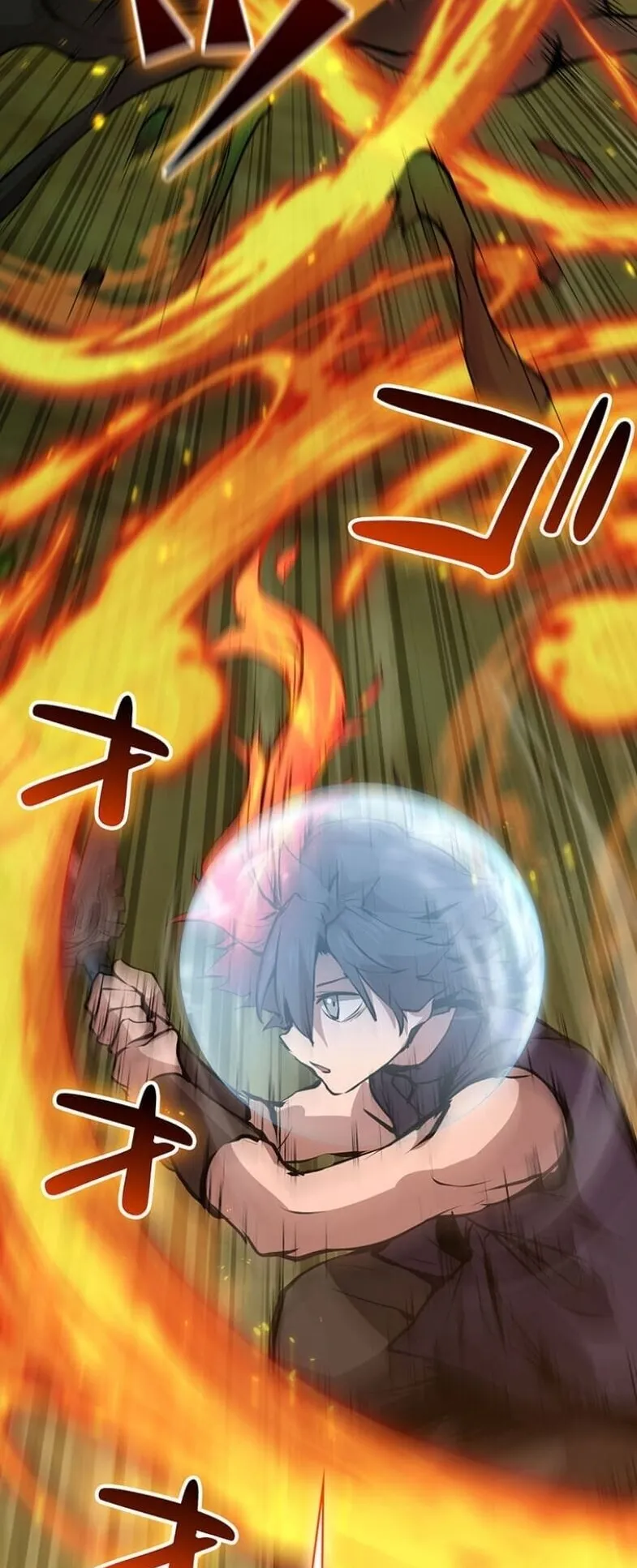 I Became a Cheat-Level Skill Thief ตอนที่ 31 หน้า 54