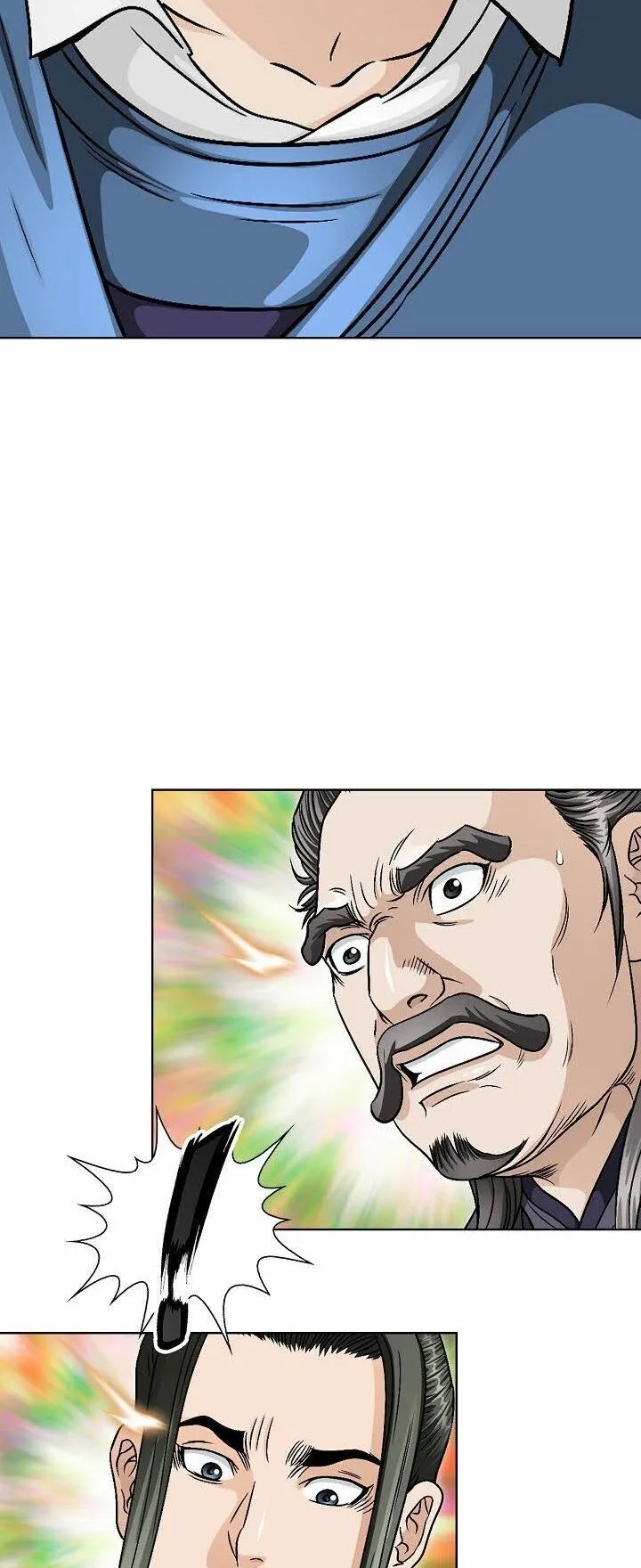 I Thought It was a Return to Youth ตอนที่ 3 หน้า 53