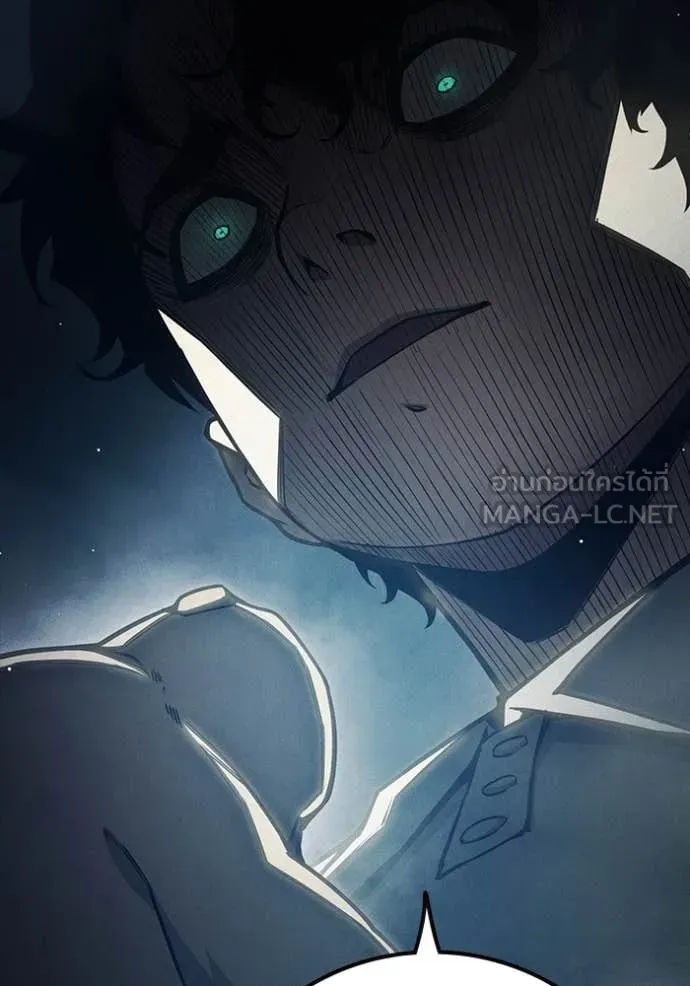 Juvenile Prison ตอนที่ 59 หน้า 175