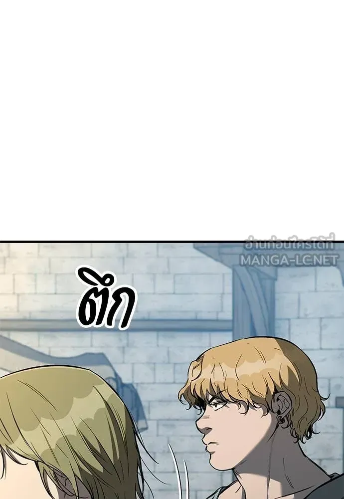 A Rogue Guard in a Medieval Fantasy ตอนที่ 27 หน้า 88