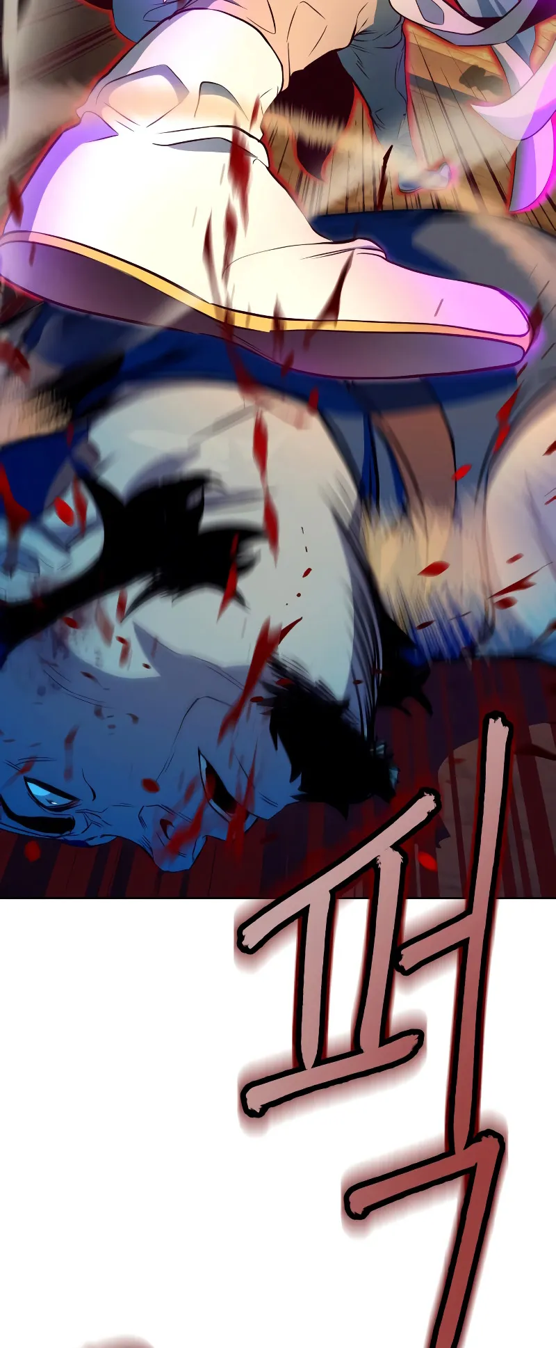 Sword Fanatic Wanders Through The Night ตอนที่ 5 หน้า 104