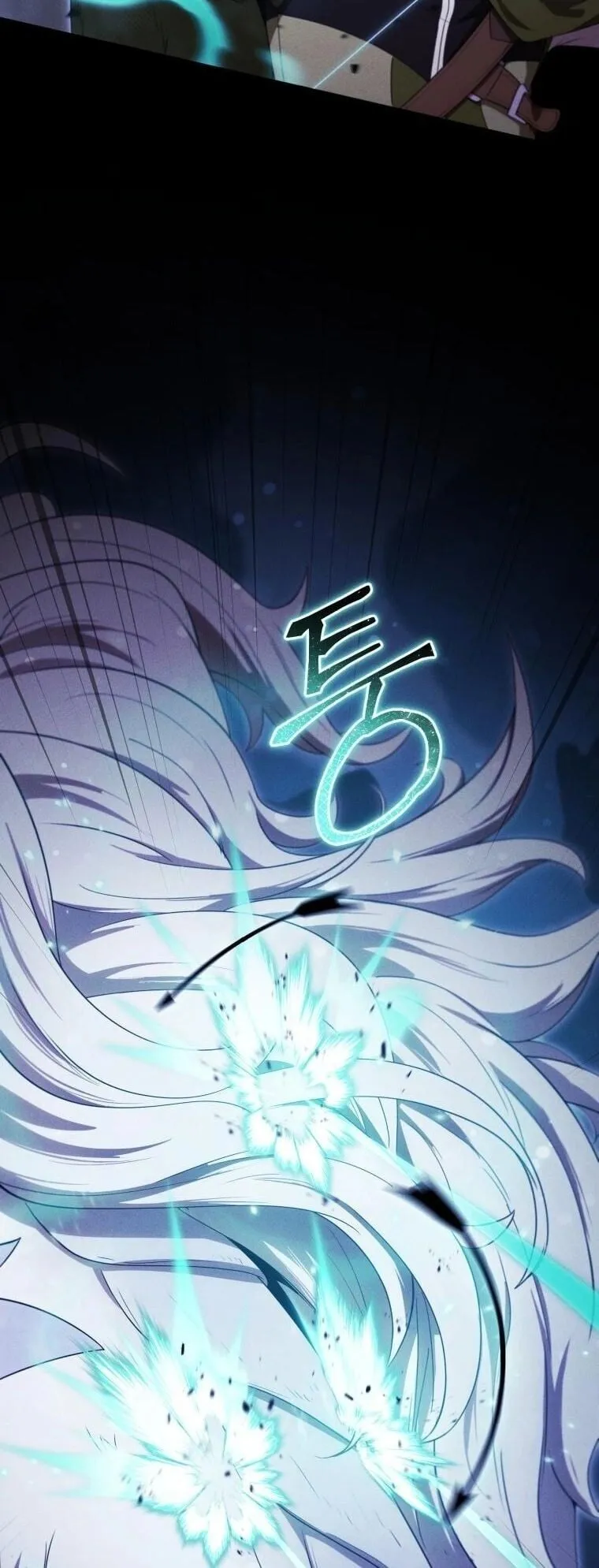 Revenge on the Tyrant Dragon ตอนที่ 42 หน้า 14