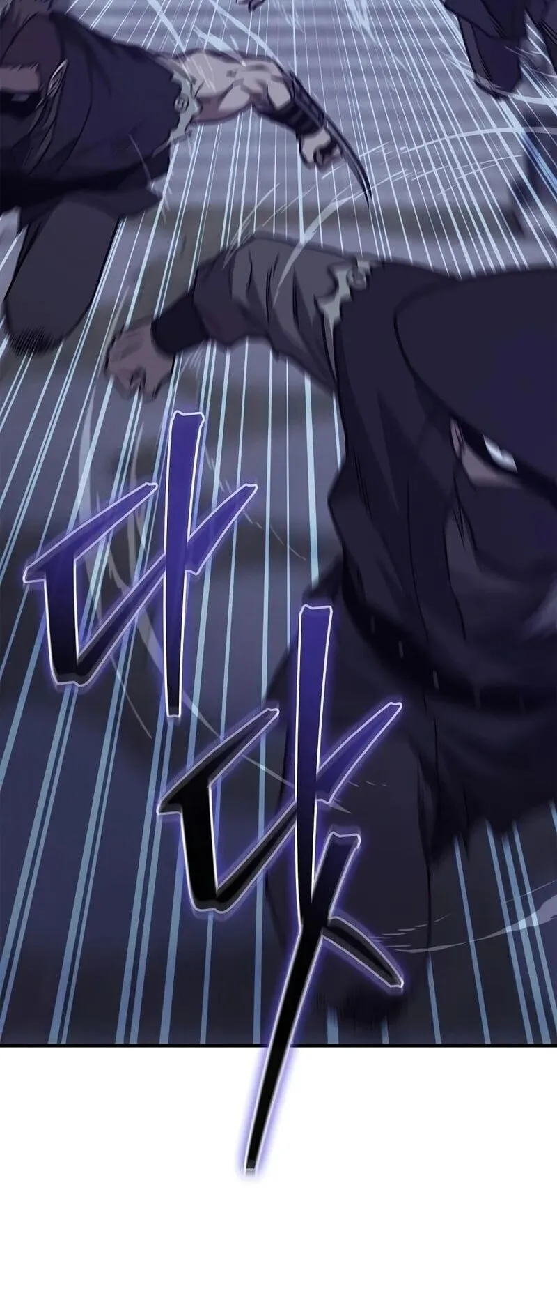 The Demonic Cult Instructor Returns ตอนที่ 49 หน้า 24