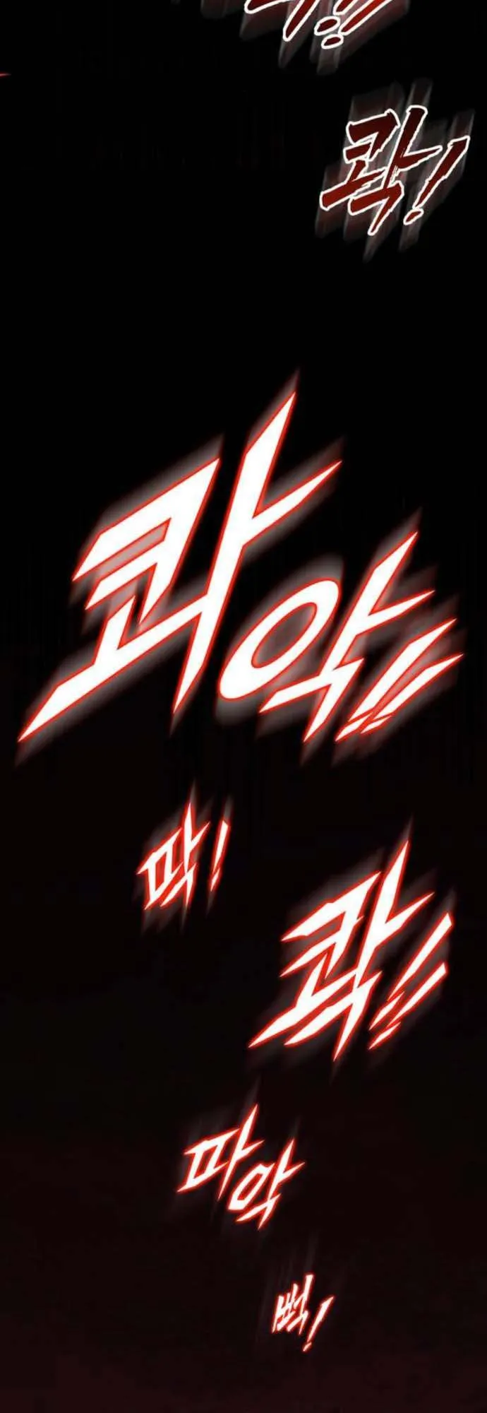The Wandering Knight’s Survival Manual ตอนที่ 9 หน้า 123