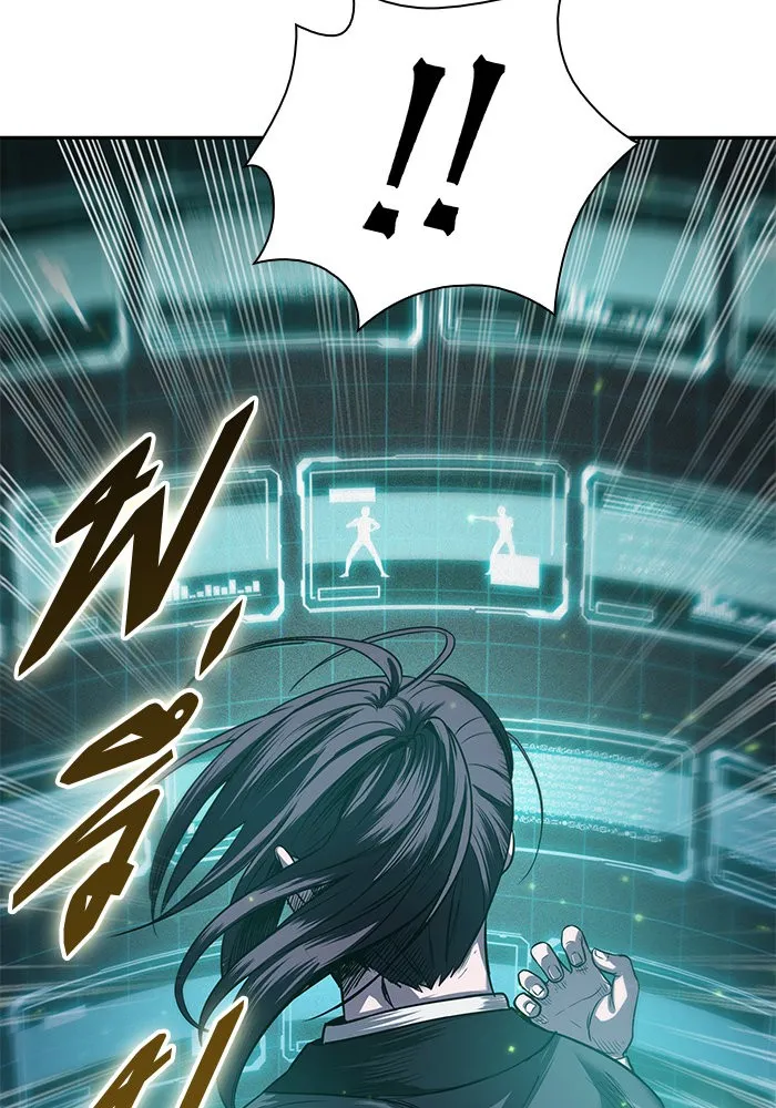 Nano Machine Chapter 21 หน้า 38