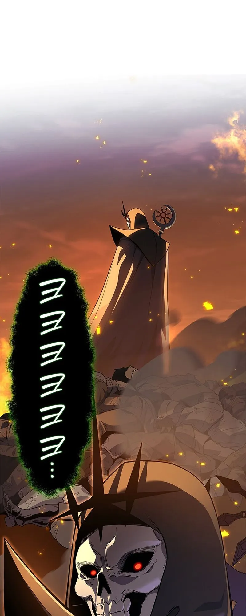 Return of the Apocalypse-Class Death Knight ตอนที่ 1 หน้า 32