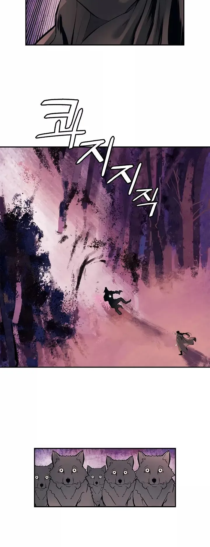 MookHyang Dark Lady ตอนที่ 4 หน้า 14