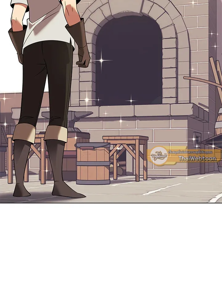 Overgeared ตอนที่ 207 หน้า 91