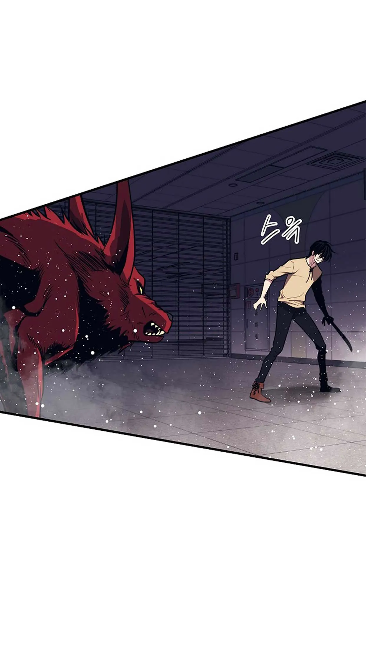 Seoul Station’s Necromancer ตอนที่ 2 หน้า 77