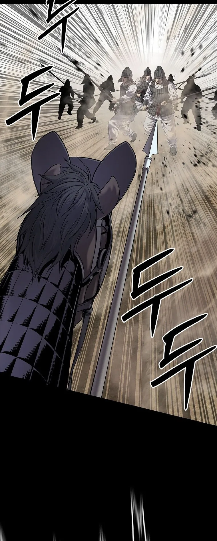 The Iron Emperor ตอนที่ 0 หน้า 31