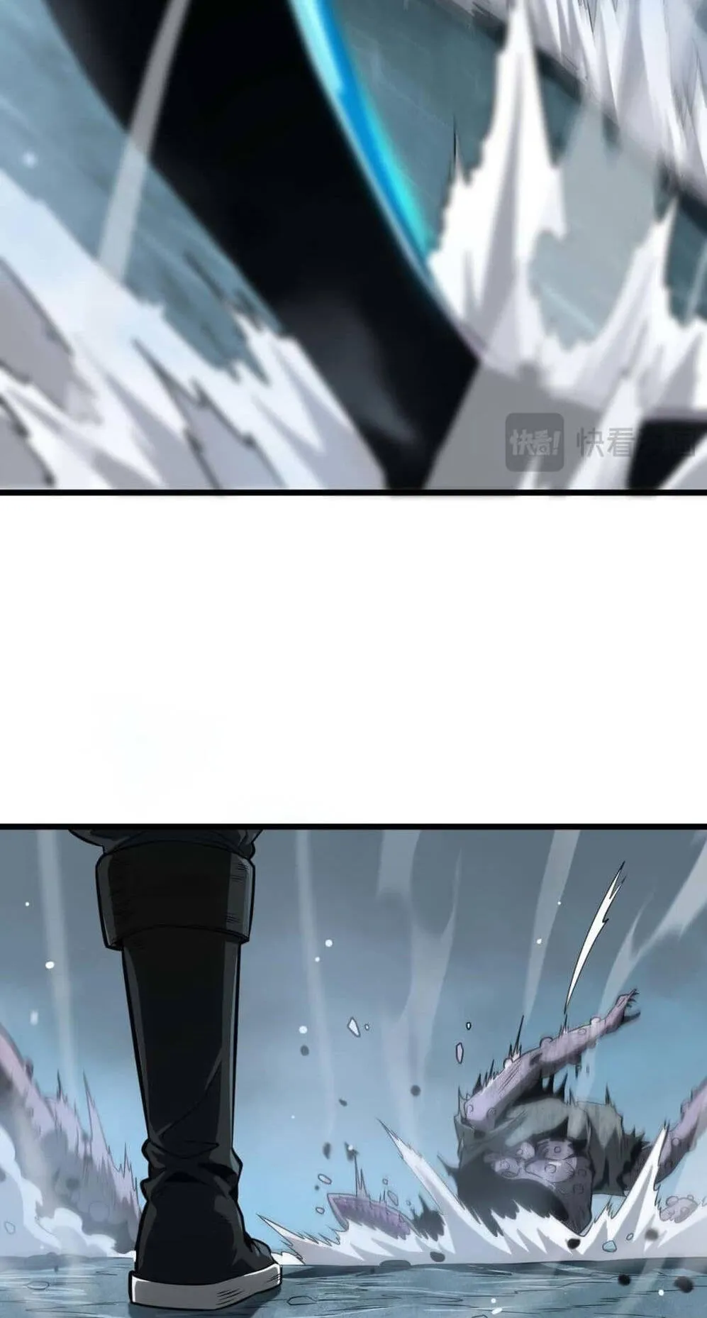 Doomsday Sword God ตอนที่ 7 หน้า 66