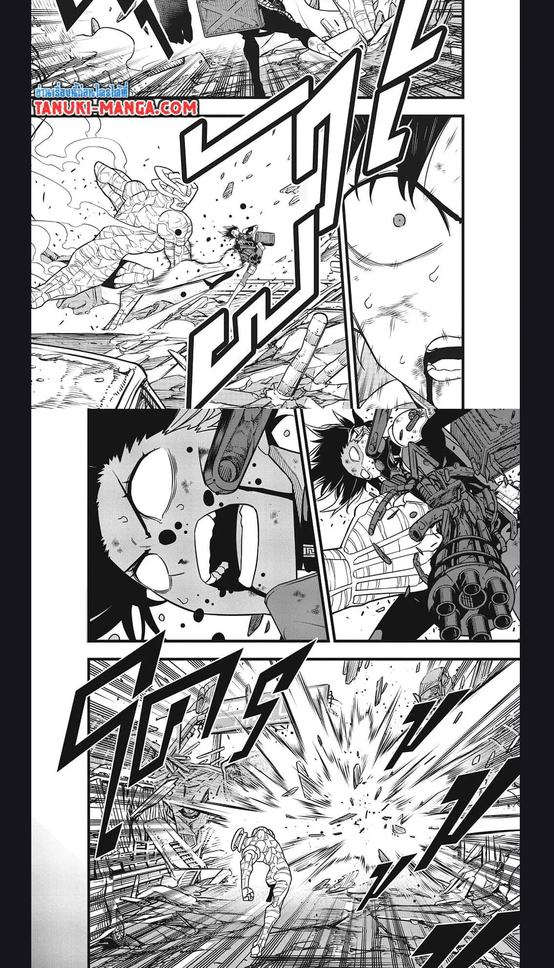 Kaiju no.8 ไคจูหมายเลข 8 ตอนที่ 82 หน้า 6