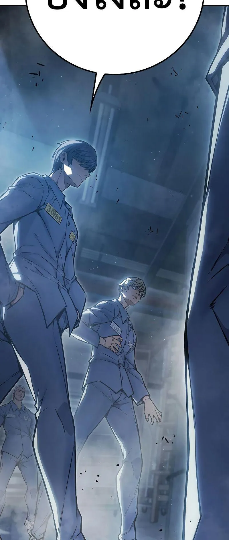 Juvenile Prison ตอนที่ 5 หน้า 156