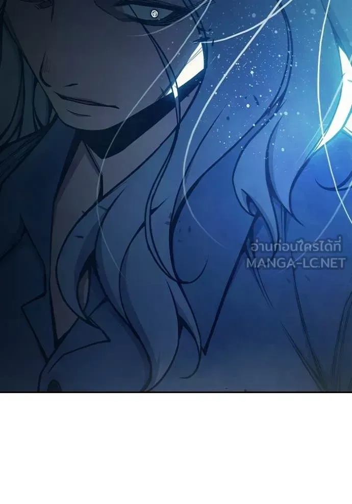 Juvenile Prison ตอนที่ 73 หน้า 174