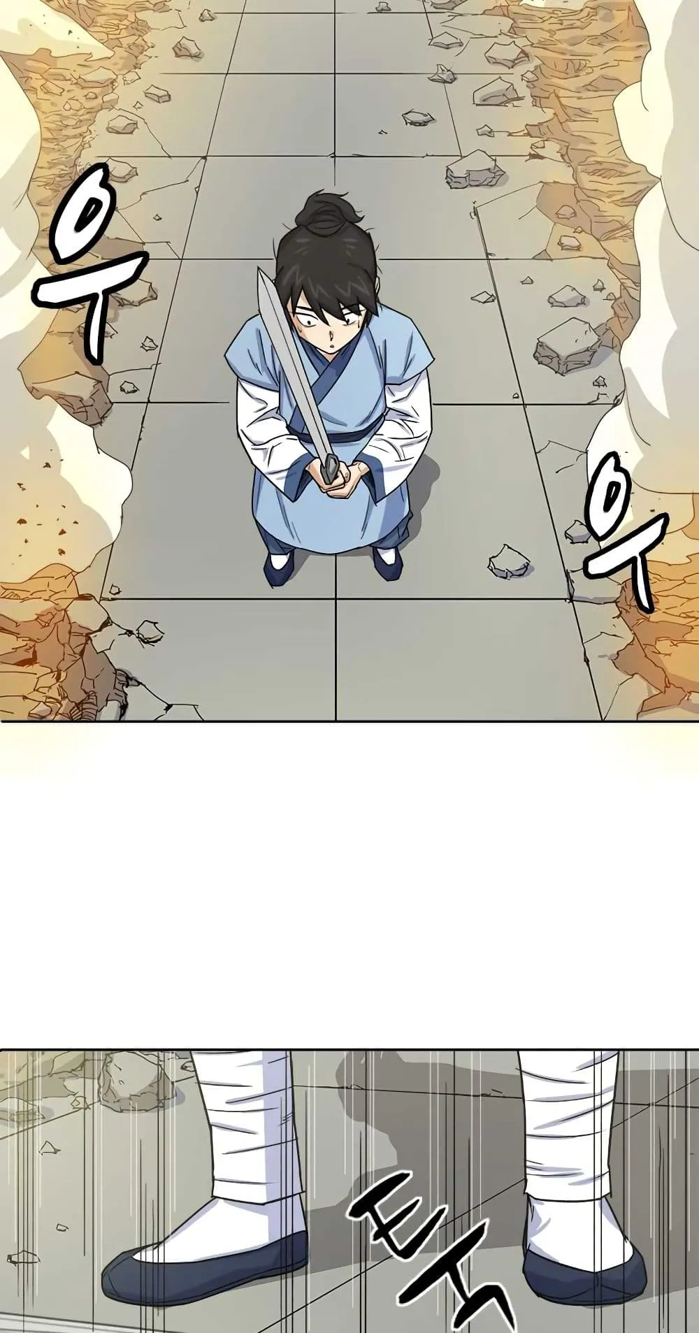 Weak Teacher ตอนที่ 1 หน้า 68
