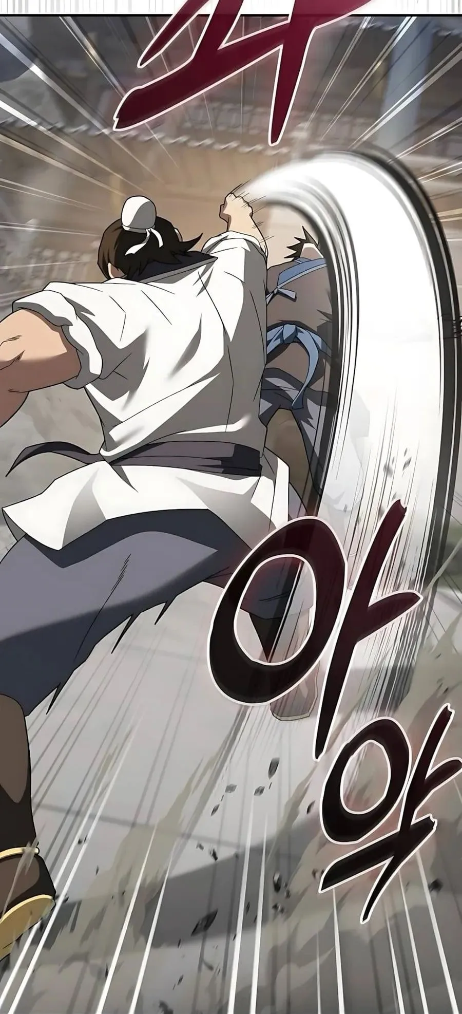 Pay-to-Win Martial God ตอนที่ 10 หน้า 48