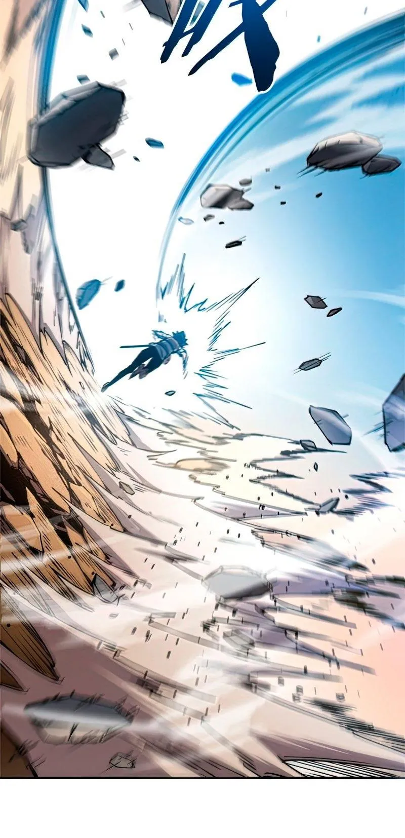 Reincarnation of the Strongest Sword God ตอนที่ 6 หน้า 21