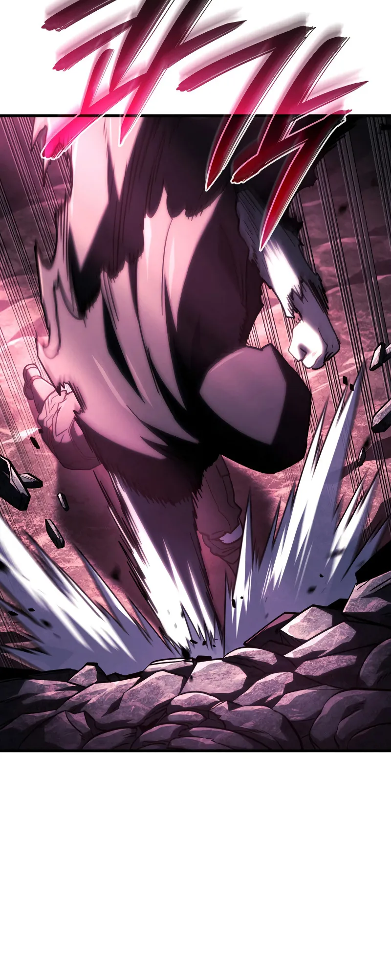 Revenge of the Iron-Blooded Sword Hound ตอนที่ 103 หน้า 84