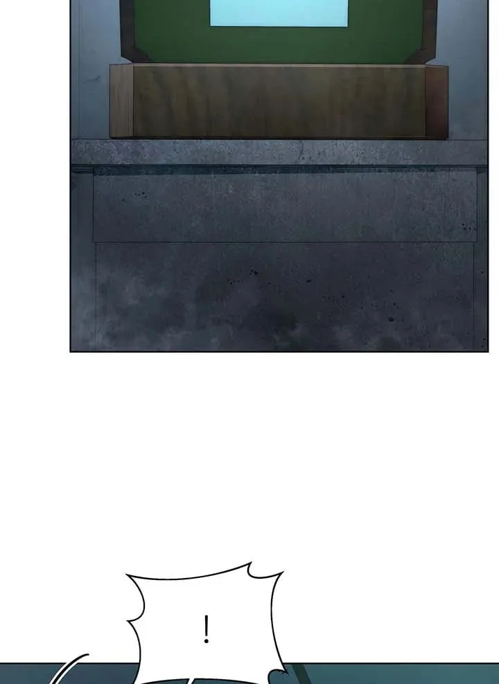 Necromancer Academy’s Genius Summoner Chapter 145 หน้า 97