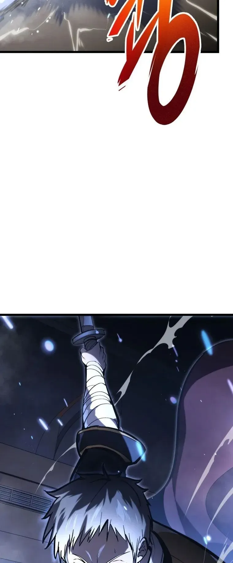 A Dragonslayer’s Peerless Regression ตอนที่ 29 หน้า 119