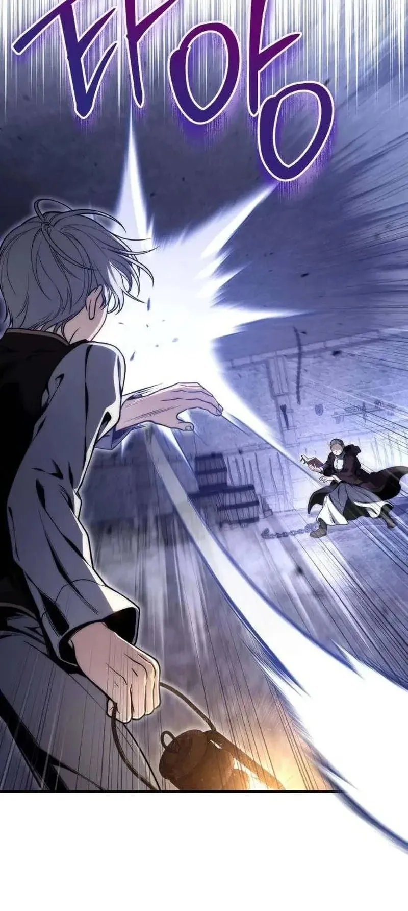 The Frontier Counts 10th-Class Outcast ตอนที่ 16 หน้า 39