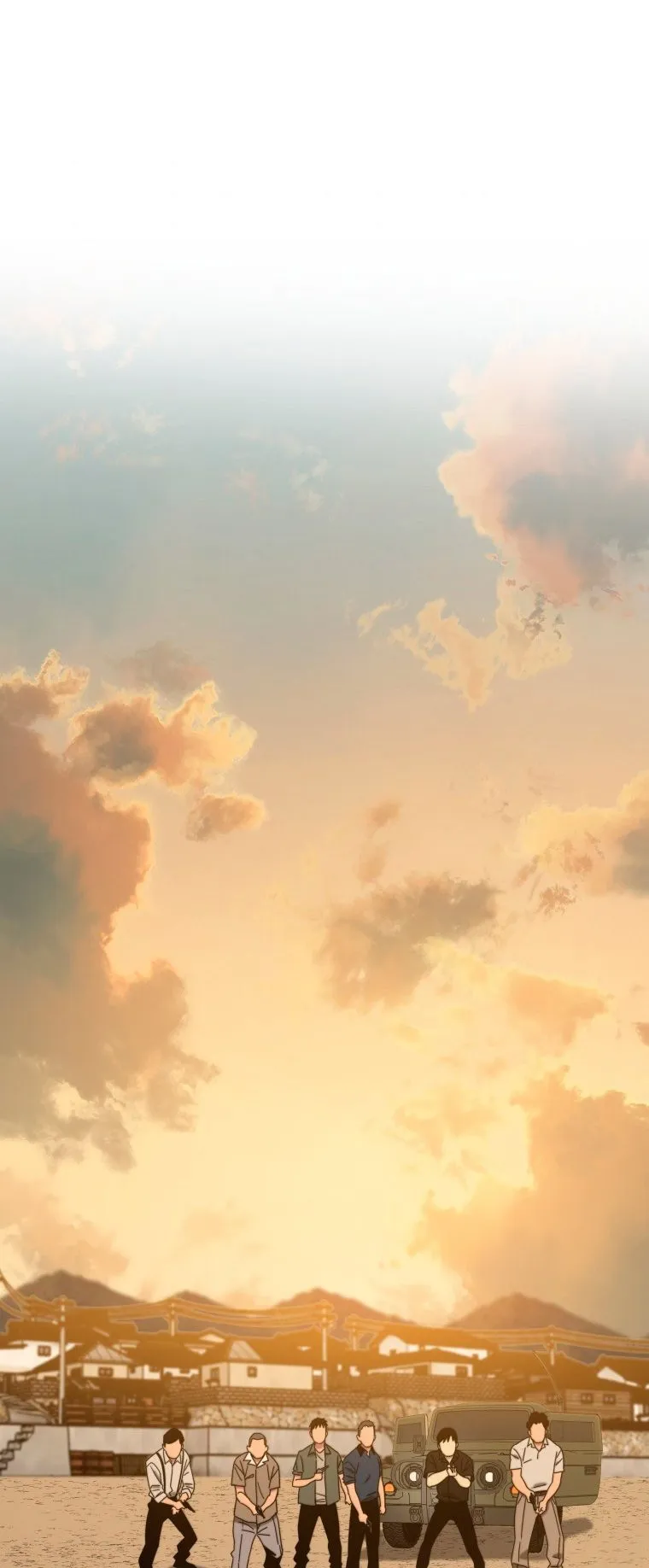 Existence ตอนที่ 6 หน้า 102