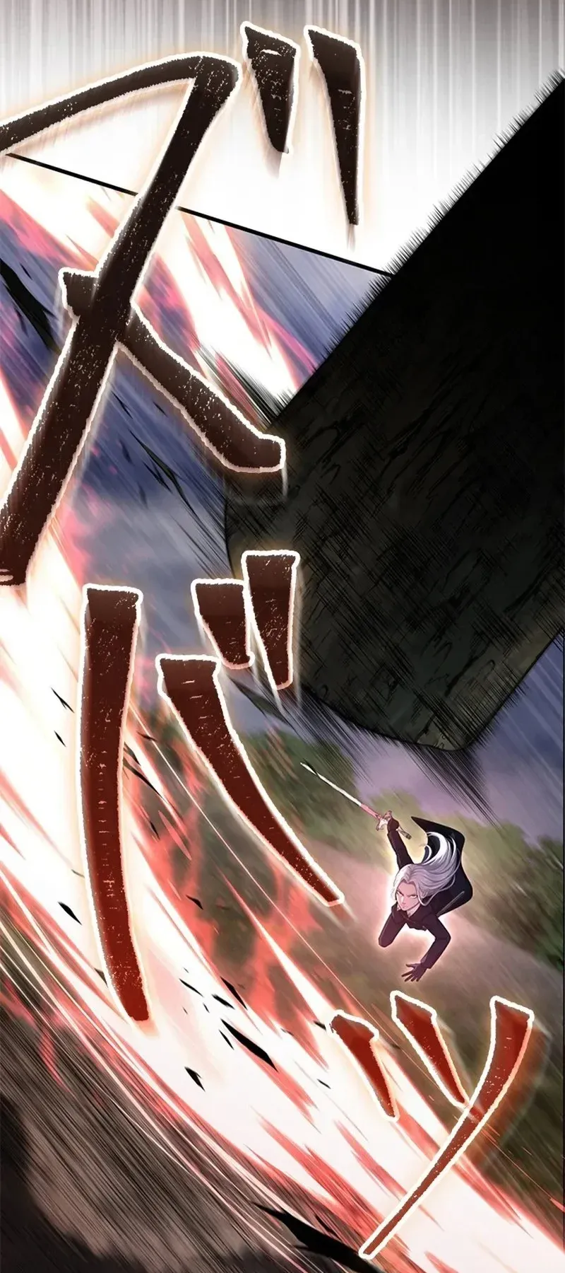 The Strongest Sword Saint Reincarnated Into a Prestigious Magic Family ตอนที่ 7 หน้า 26