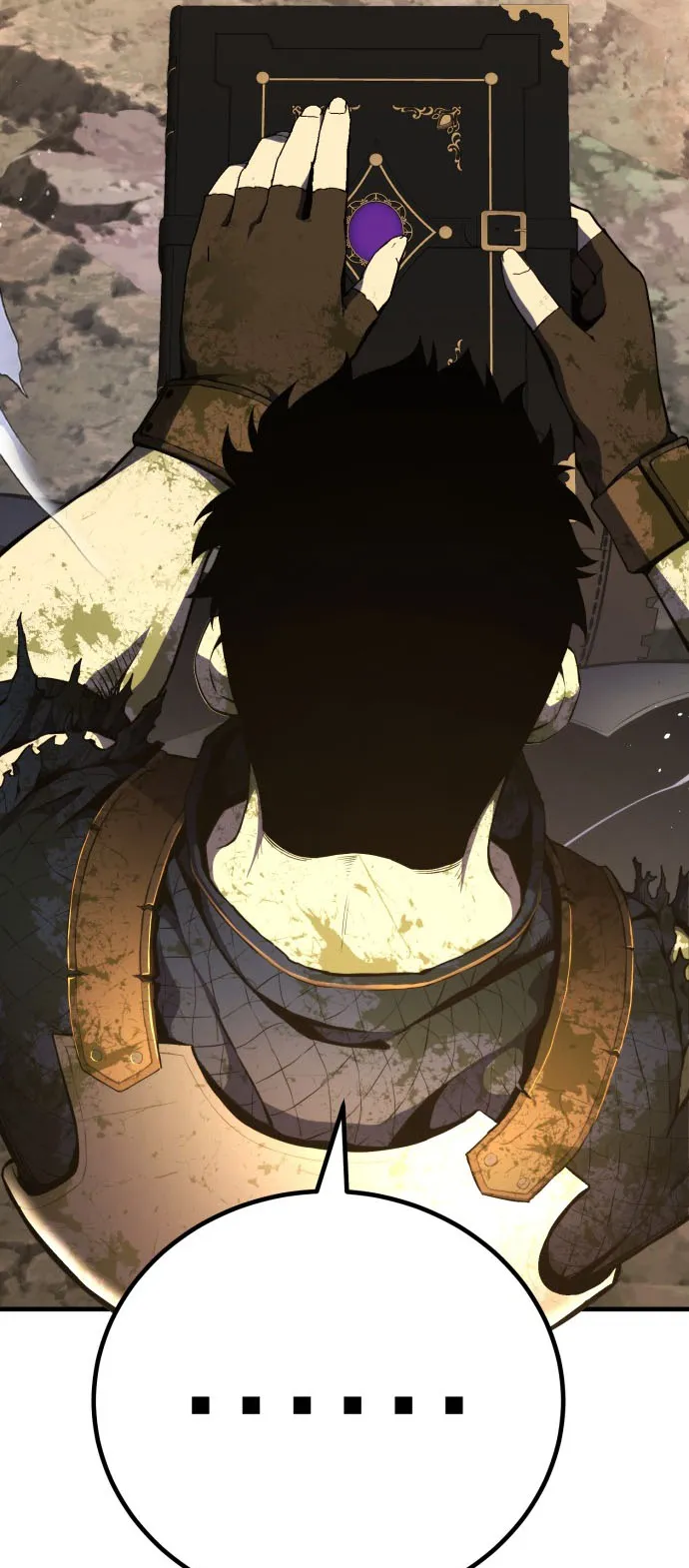 Artifact-Devouring Player ตอนที่ 1 หน้า 33