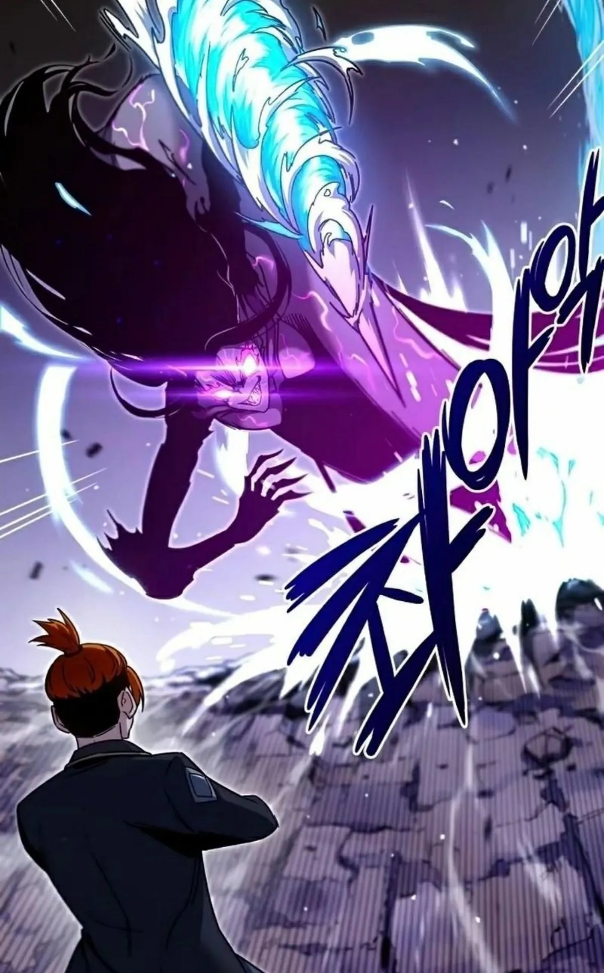 I Took Over The Academy With a Single Sashimi Knife ตอนที่ 19 หน้า 51