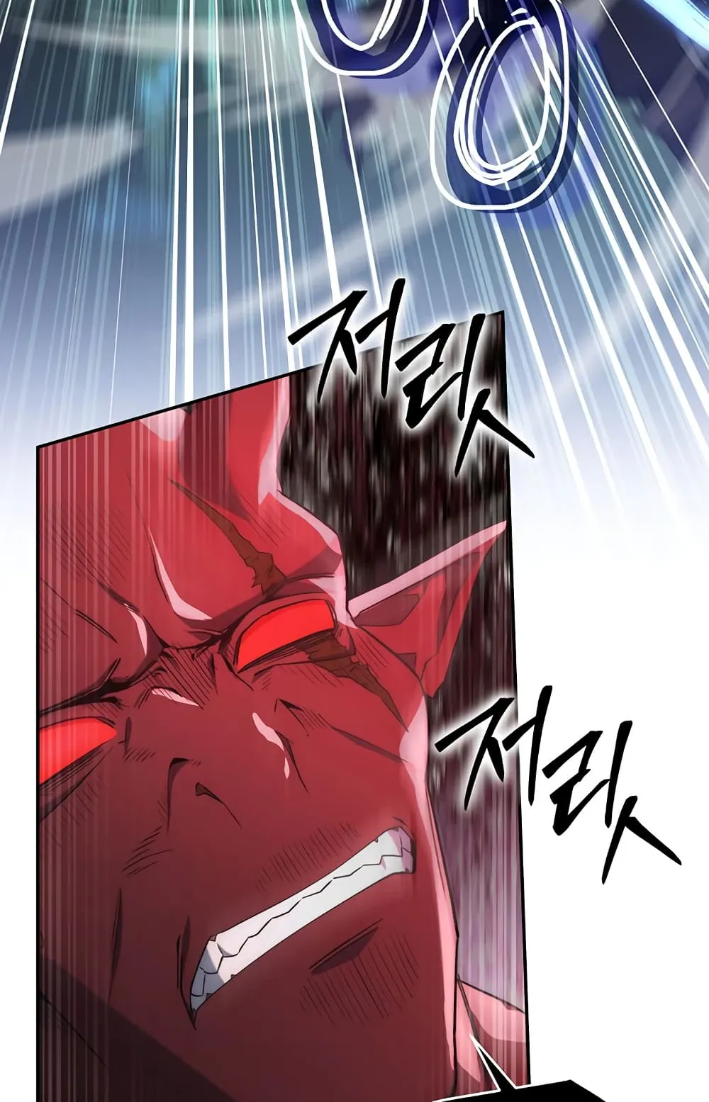 Return of the Sword God-Rank Civil Servant ตอนที่ 5 หน้า 39