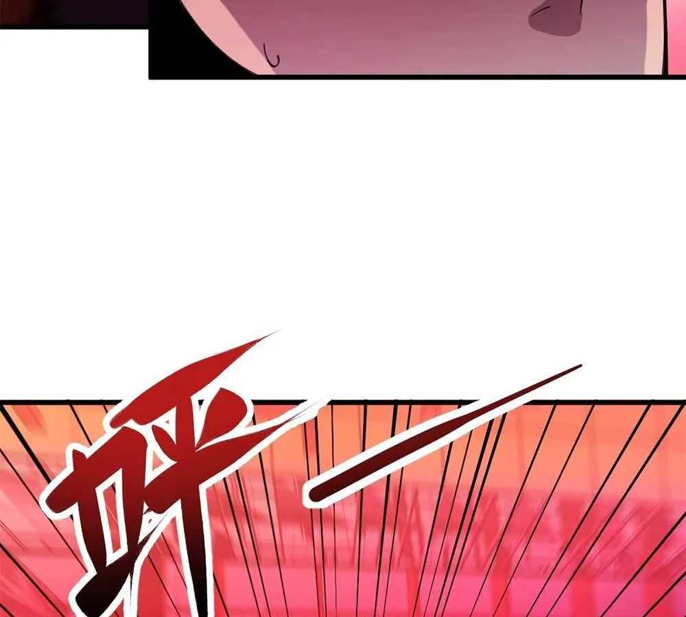 Goddess Evolution ตอนที่ 4 หน้า 56