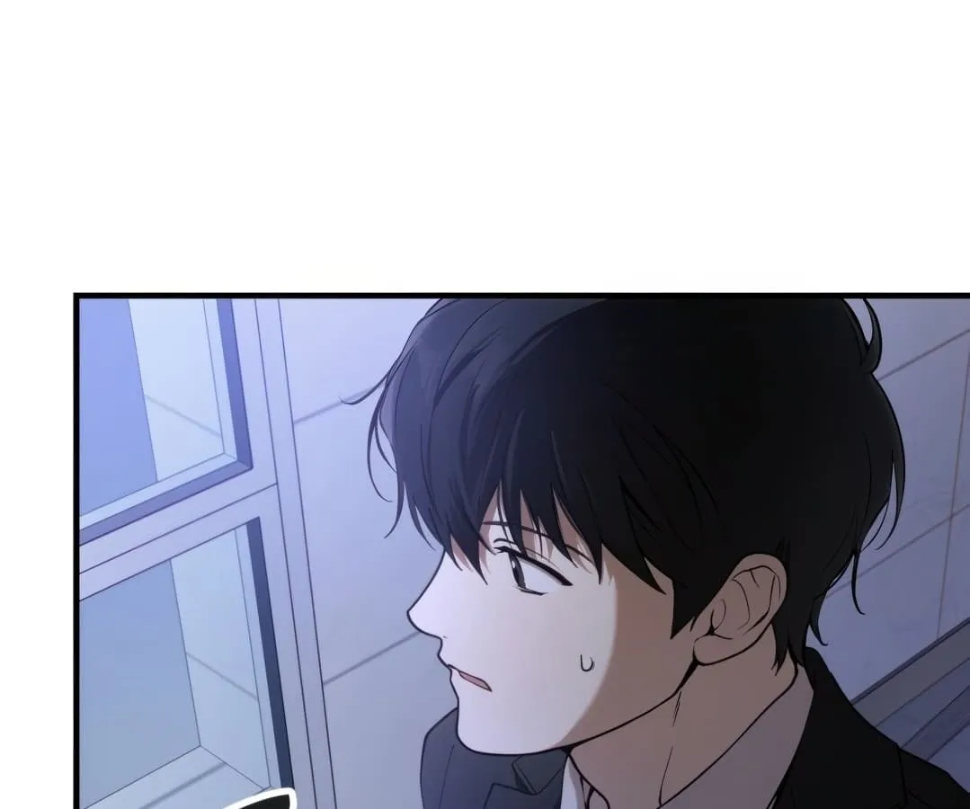 Shinsu Kindergarten ตอนที่ 1 หน้า 253