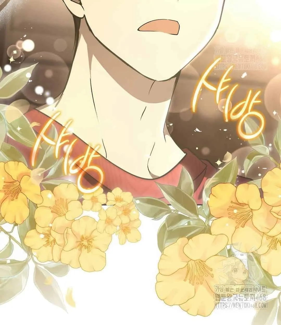 Shinsu Kindergarten ตอนที่ 18 หน้า 166