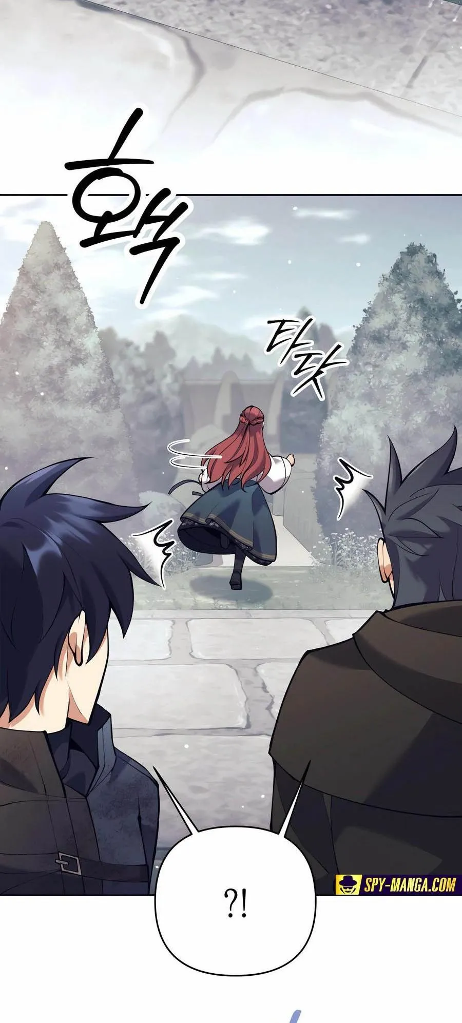Trash of A Dark Fantasy ตอนที่ 34 หน้า 88