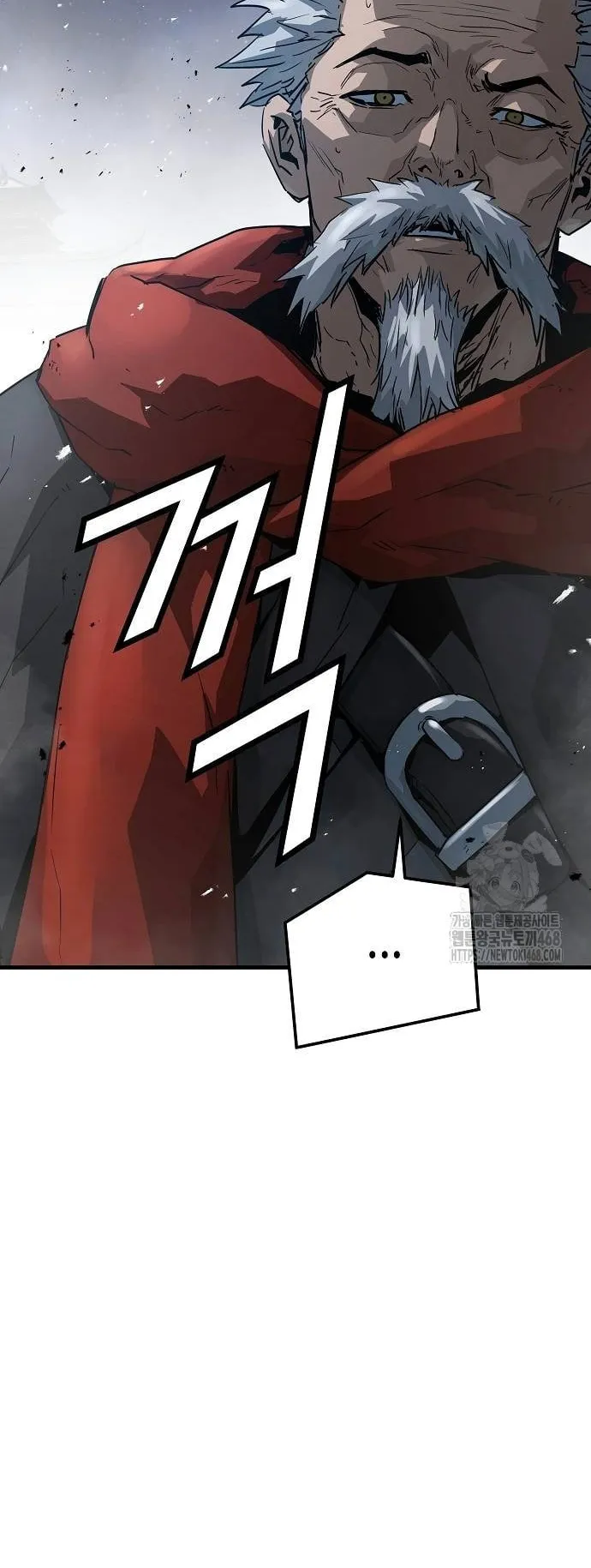 Absolute Regression ตอนที่ 33 หน้า 154