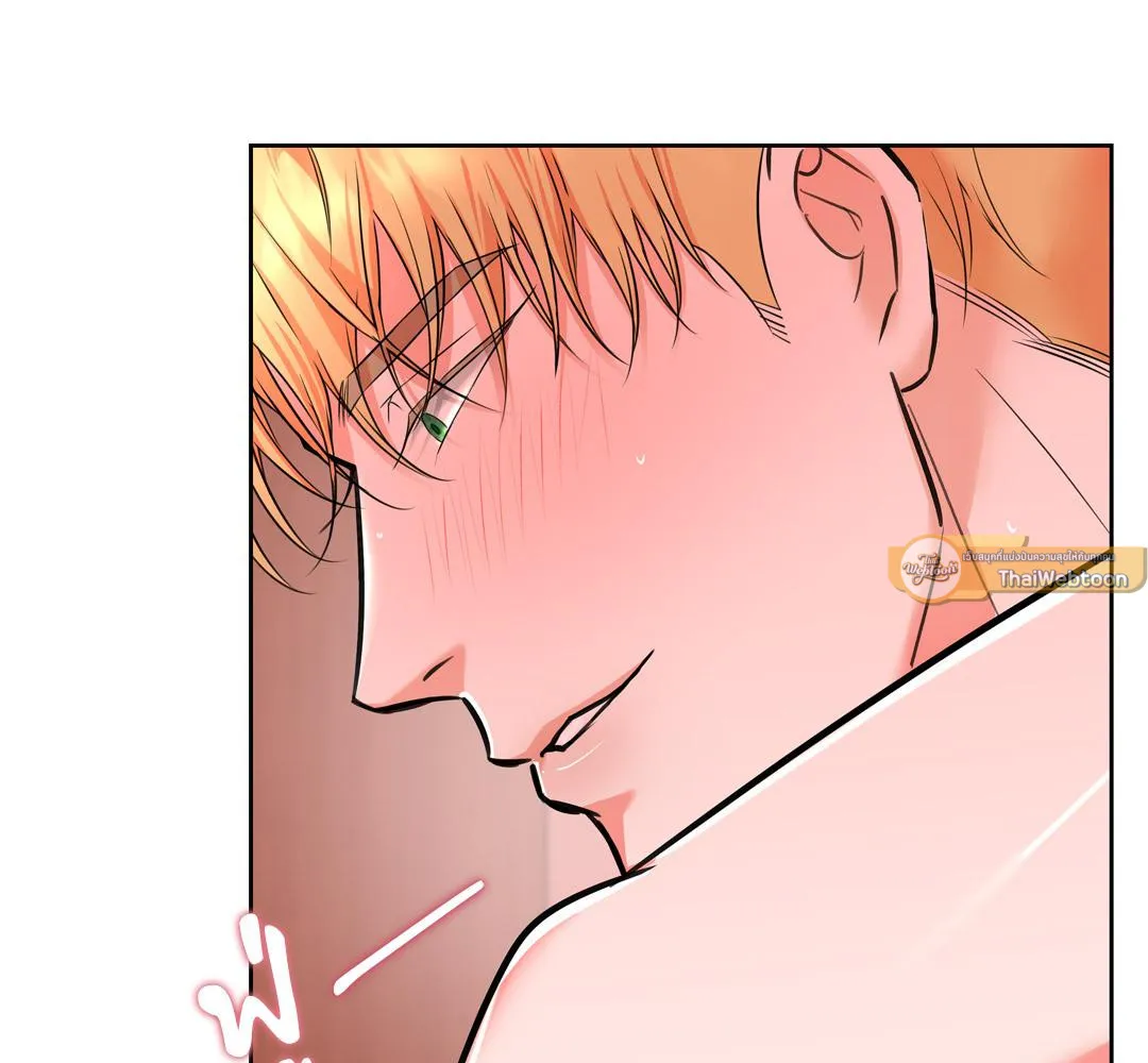 CAMBOY BUNNY (R+) ตอนที่ 14 หน้า 57